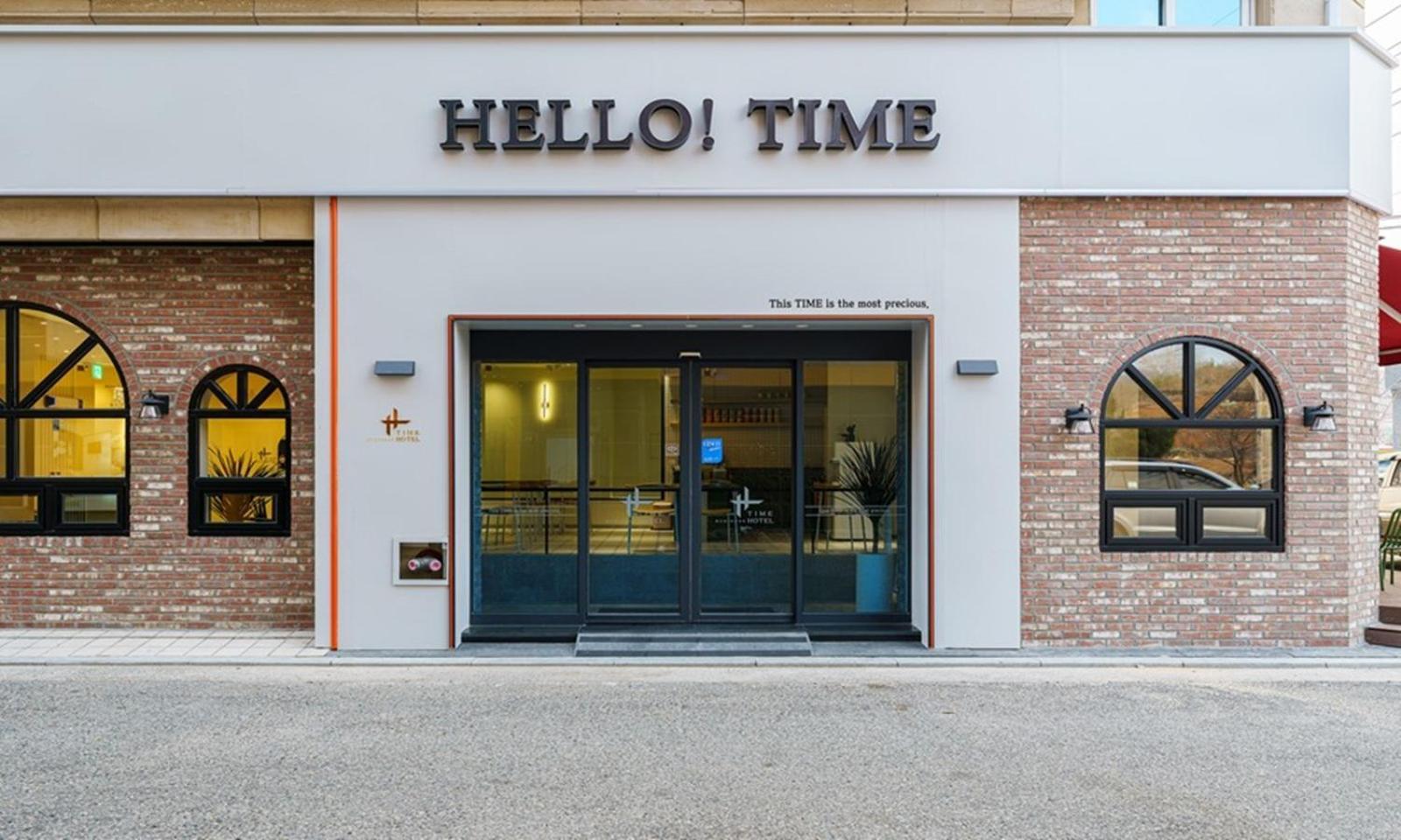 Gumi Time Hotel Екстериор снимка